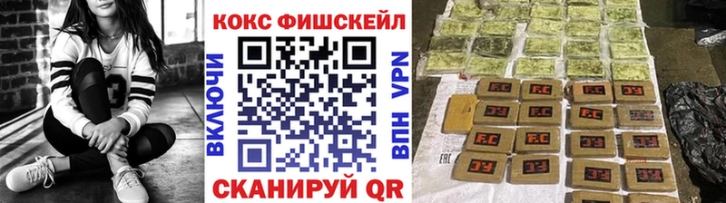 KRAKEN онион  Прокопьевск  COCAIN 97%  купить  