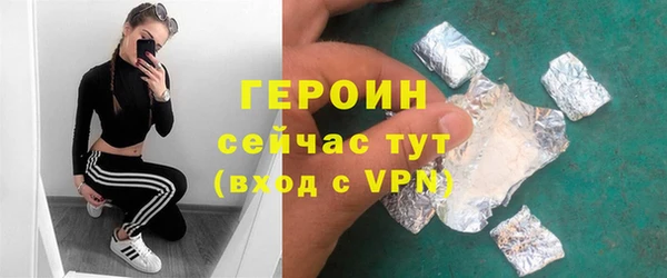 прущая мука Верхнеуральск
