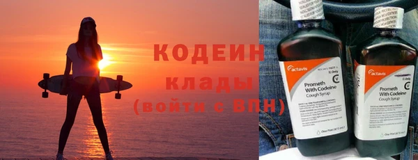 прущая мука Бронницы
