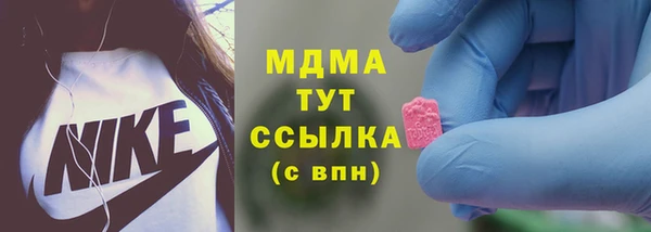 прущая мука Бронницы