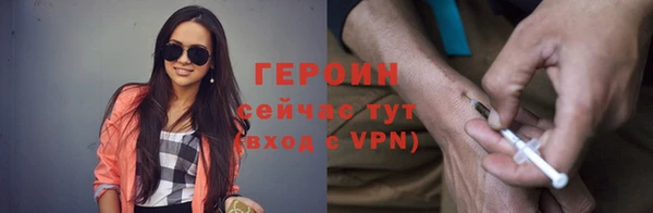 прущая мука Бронницы