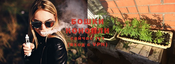 метамфетамин Верхний Тагил
