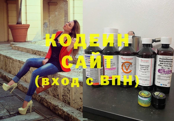 гидра Верея