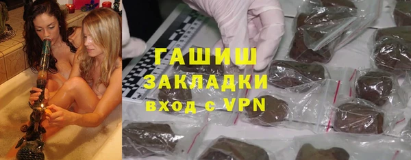 прущая мука Верхнеуральск
