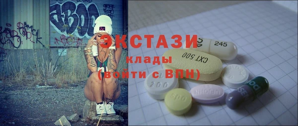 прущая мука Бронницы