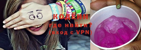 гидра Верея