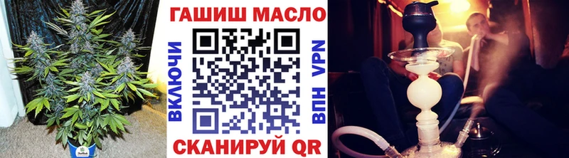 дарнет шоп  Прокопьевск  мориарти как зайти  Дистиллят ТГК THC oil 